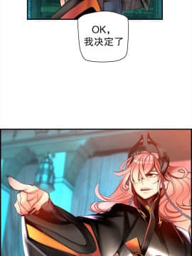 [Juder] Lilith`s Cord | 莉莉丝的脐带 Ch.1-60.5(END)_1098