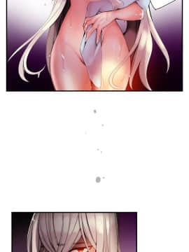 [Juder] Lilith`s Cord | 莉莉丝的脐带 Ch.1-60.5(END)_1109