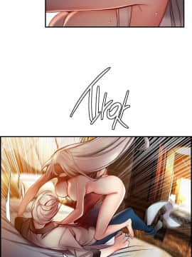 [Juder] Lilith`s Cord | 莉莉丝的脐带 Ch.1-60.5(END)_1116