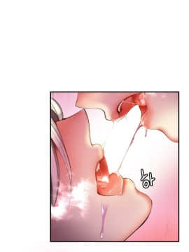 [Juder] Lilith`s Cord | 莉莉丝的脐带 Ch.1-60.5(END)_1117