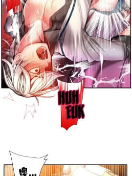 [Juder] Lilith`s Cord | 莉莉丝的脐带 Ch.1-60.5(END)_1122