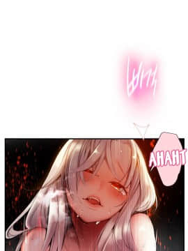 [Juder] Lilith`s Cord | 莉莉丝的脐带 Ch.1-60.5(END)_1127