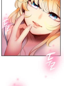 [Juder] Lilith`s Cord | 莉莉丝的脐带 Ch.1-60.5(END)_1131