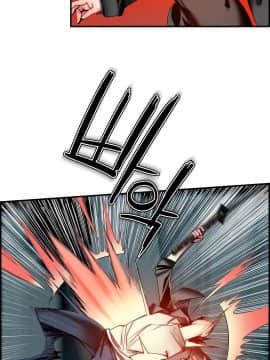 [Juder] Lilith`s Cord | 莉莉丝的脐带 Ch.1-60.5(END)_1153
