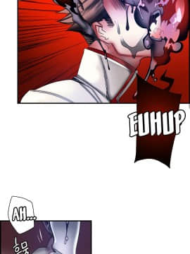 [Juder] Lilith`s Cord | 莉莉丝的脐带 Ch.1-60.5(END)_1161