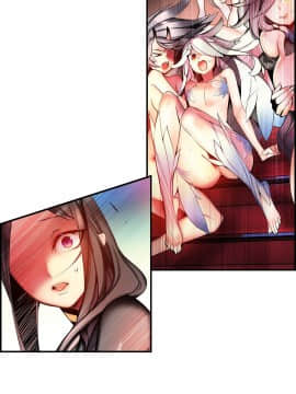 [Juder] Lilith`s Cord | 莉莉丝的脐带 Ch.1-60.5(END)_1168