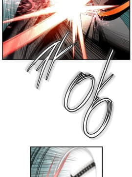 [Juder] Lilith`s Cord | 莉莉丝的脐带 Ch.1-60.5(END)_1172
