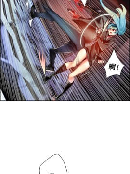 [Juder] Lilith`s Cord | 莉莉丝的脐带 Ch.1-60.5(END)_1173