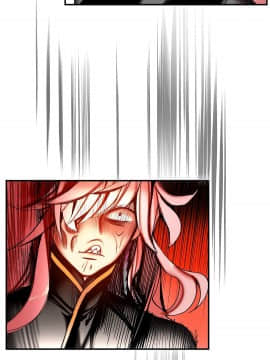 [Juder] Lilith`s Cord | 莉莉丝的脐带 Ch.1-60.5(END)_1177