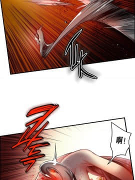 [Juder] Lilith`s Cord | 莉莉丝的脐带 Ch.1-60.5(END)_1185