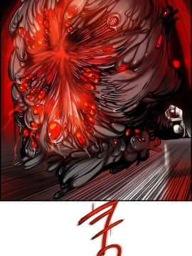 [Juder] Lilith`s Cord | 莉莉丝的脐带 Ch.1-60.5(END)_1194