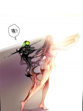 [Juder] Lilith`s Cord | 莉莉丝的脐带 Ch.1-60.5(END)_1197