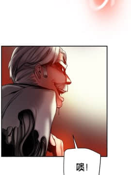 [Juder] Lilith`s Cord | 莉莉丝的脐带 Ch.1-60.5(END)_1201