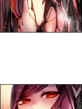 [Juder] Lilith`s Cord | 莉莉丝的脐带 Ch.1-60.5(END)_1202