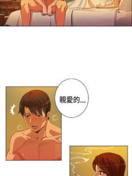30cm立约人 第一季_003
