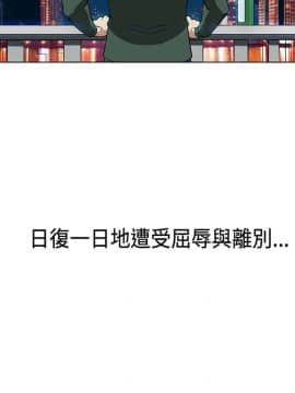 30cm立约人 第一季_018