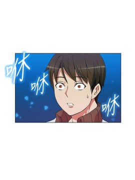 30cm立约人 第一季_022