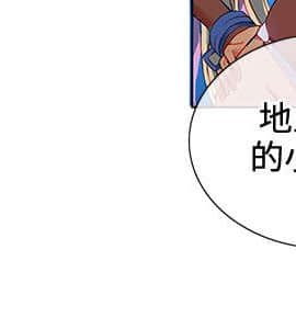 30cm立约人 第一季_027