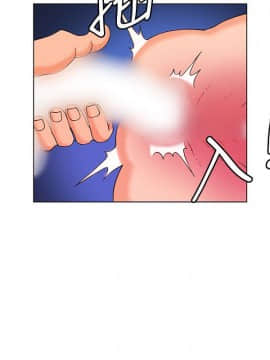30cm立约人 第一季_104