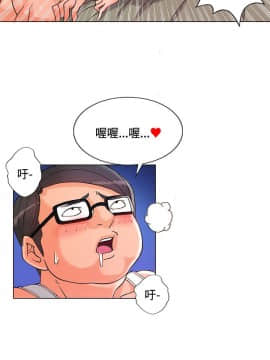 30cm立约人 第一季_105