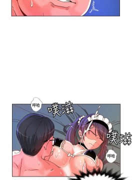 30cm立约人 第一季_133