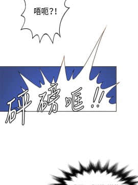 30cm立约人 第一季_141