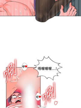 30cm立约人 第一季_144
