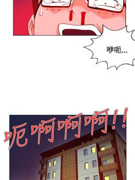 30cm立约人 第一季_163