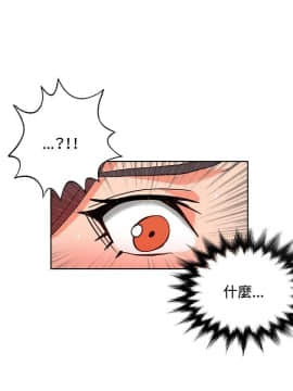 30cm立约人 第一季_236