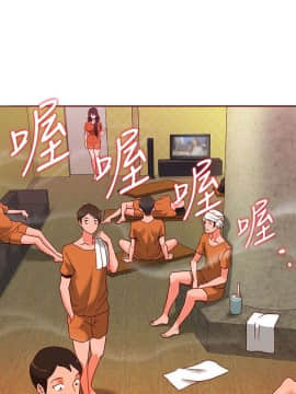 30cm立约人 第一季_245