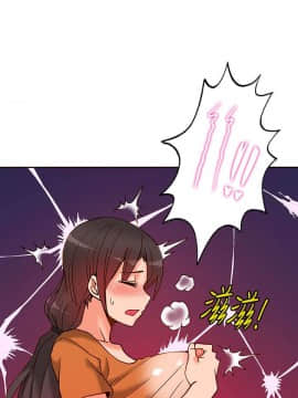 30cm立约人 第一季_248