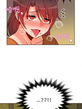 30cm立约人 第一季_253