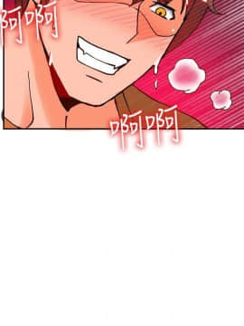 30cm立约人 第一季_262