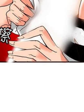 30cm立约人 第一季_280