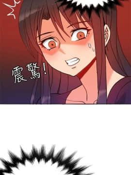 30cm立约人 第一季_365