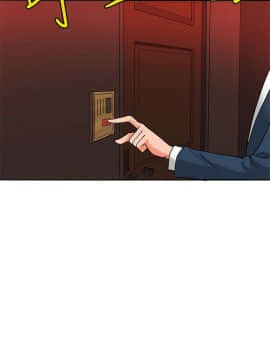30cm立约人 第一季_369