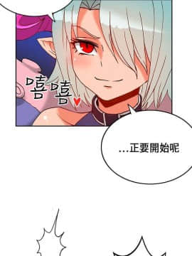 30cm立约人 第一季_438