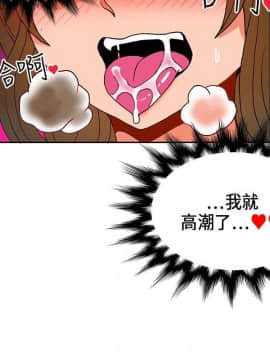 30cm立约人 第一季_442