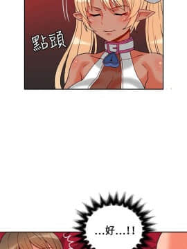 30cm立约人 第一季_496