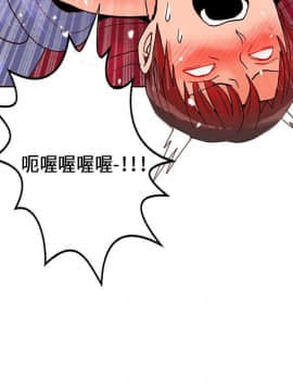 30cm立约人 第一季_517