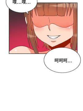 30cm立约人 第一季_523