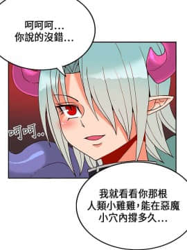 30cm立约人 第一季_524