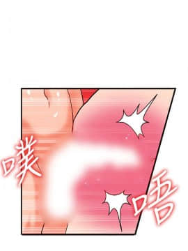 30cm立约人 第一季_526
