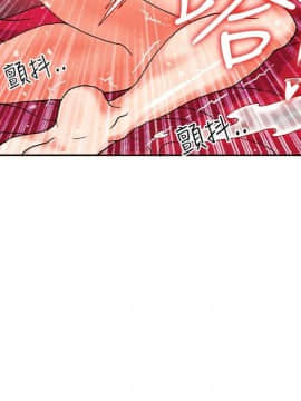 30cm立约人 第一季_539
