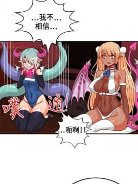 30cm立约人 第一季_540