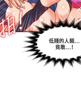 30cm立约人 第一季_557