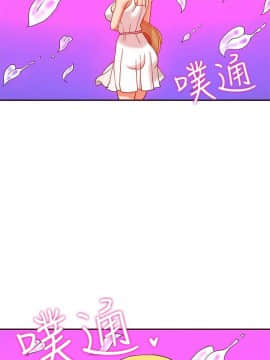 30cm立约人 第一季_575
