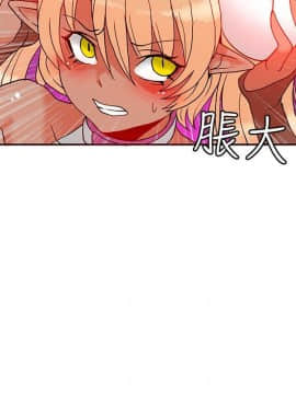 30cm立约人 第一季_578