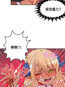 30cm立约人 第一季_585
