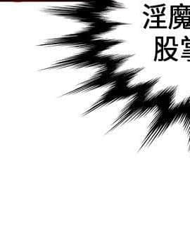 30cm立约人 第一季_589